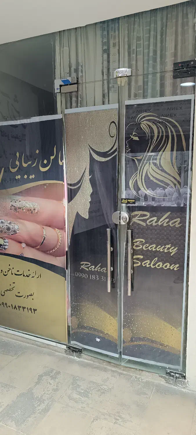 رهن اجاره مغازه ۱۰ متری|اجارهٔ مغازه و غرفه|تهران, کیانشهر|دیوار