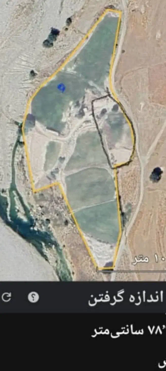 زمین کشاورزی دارای مجوز طرح ماهی|فروش دفتر صنعتی، کشاورزی، تجاری|چیتاب, |دیوار