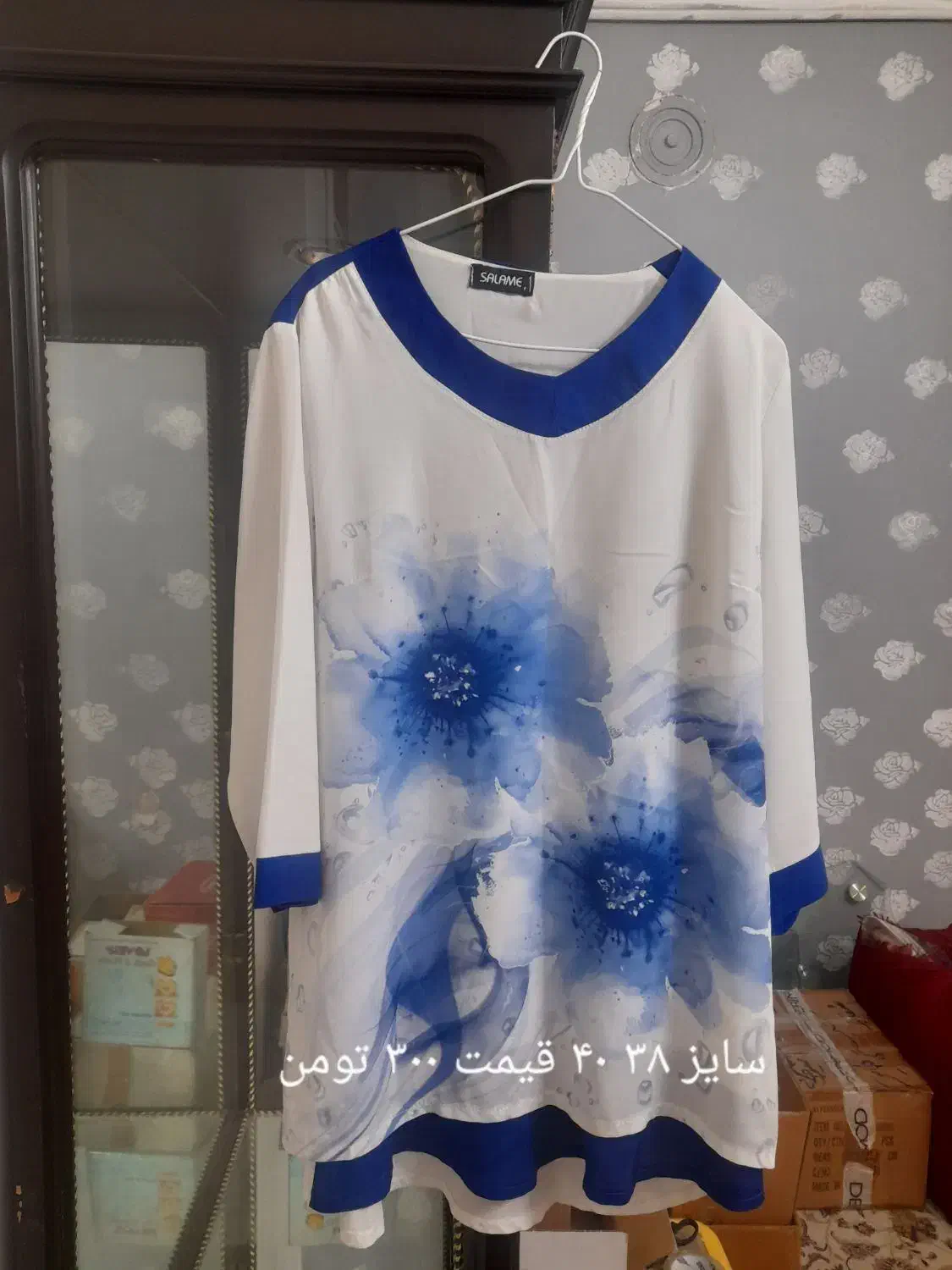 کلی لباس های زنانه درسایزو مدل های مختلف|لباس|کرج, شاهین‌ویلا|دیوار