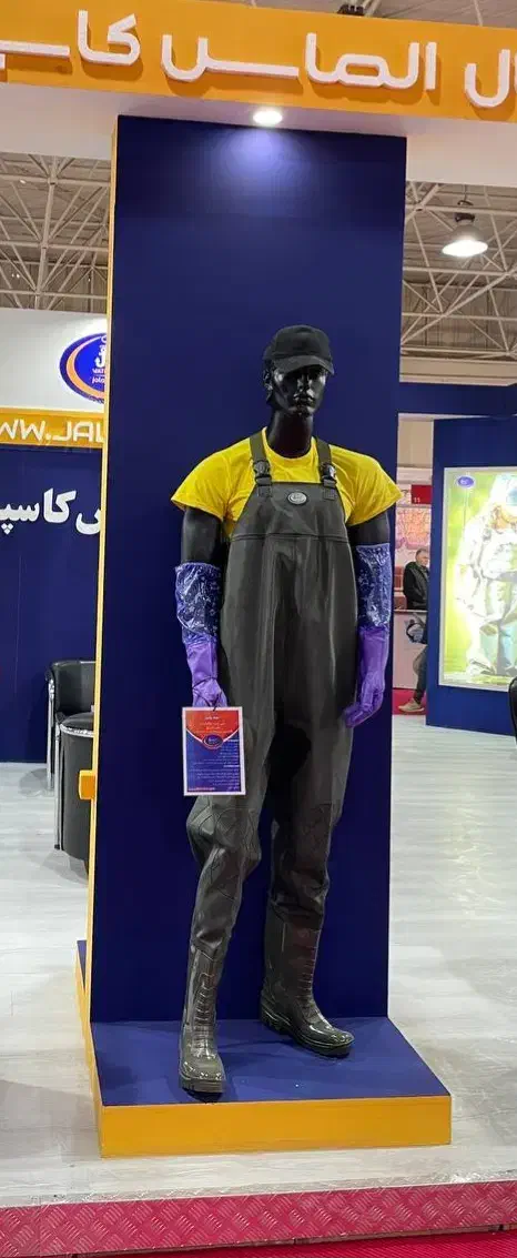 البسه ضدآب|لباس|بندر گناوه, |دیوار