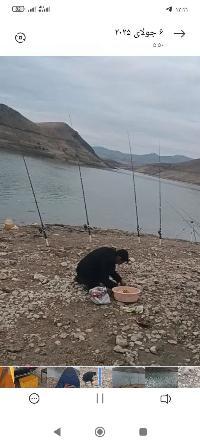 لنسر ماهیگیری|ماهیگیری|ارومیه, |دیوار