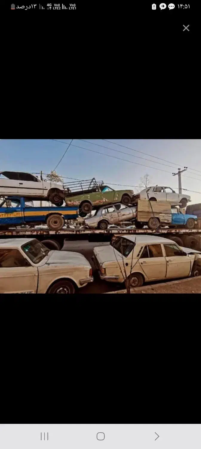 جمع آوری،ومرکزخریدخودروفرسوده اسقاط بالاترین قیمت|خودرو سواری و وانت|رشت, جماران|دیوار