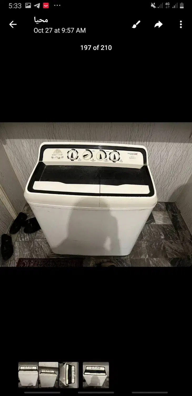 لباسشویی دوقلودوو|ماشین لباسشویی و خشککن لباس|تبریز, |دیوار