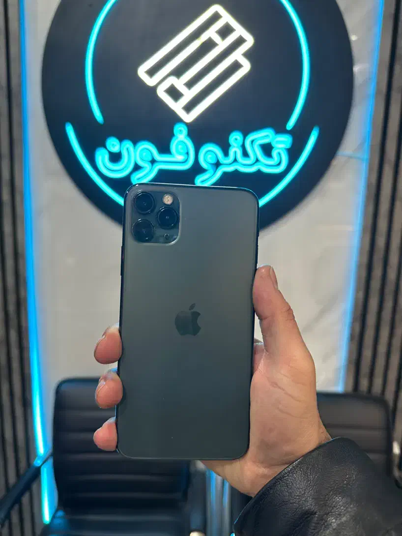 Iphone11 promax|موبایل|ارومیه, |دیوار