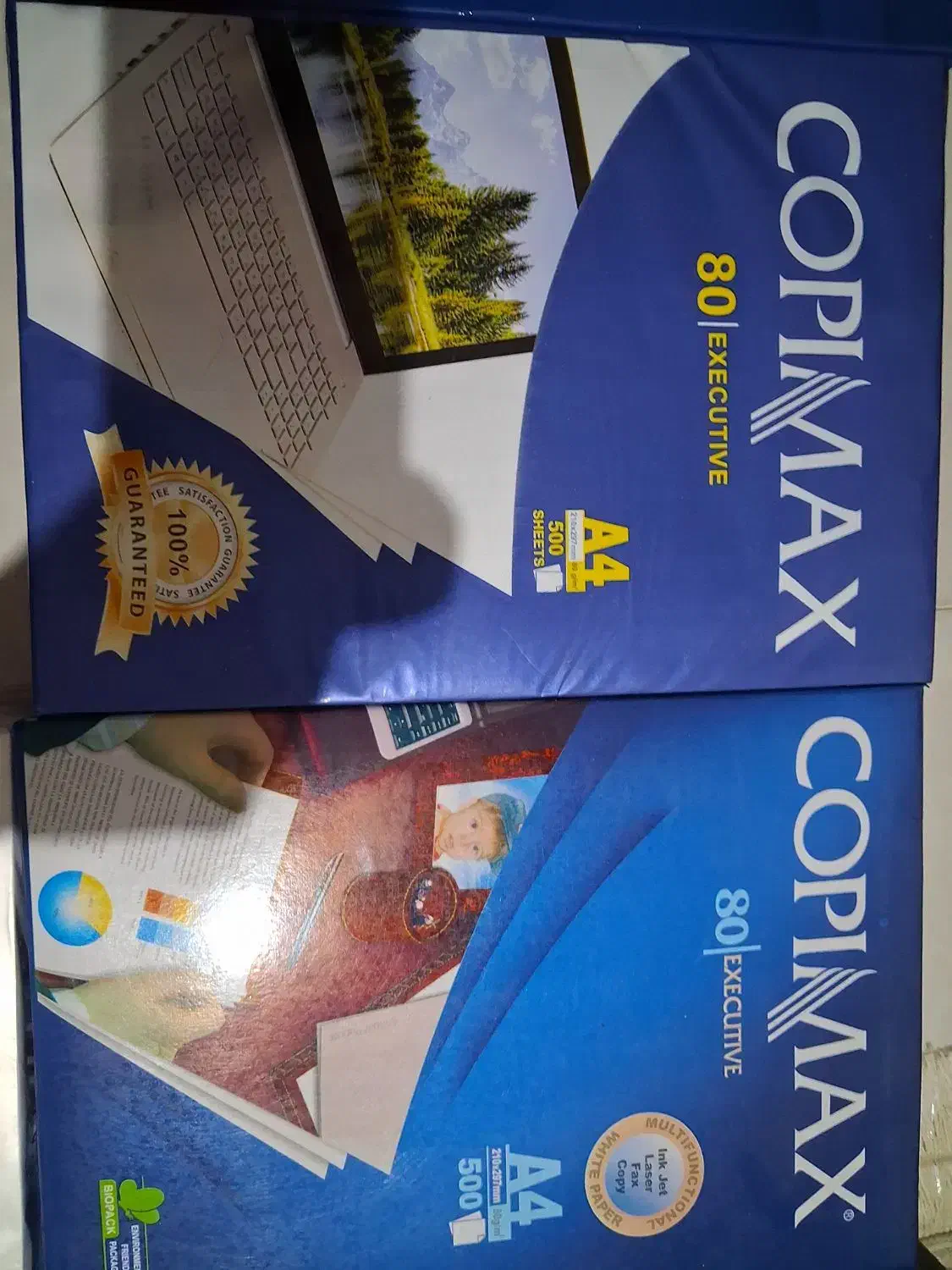 کاغذ اچار|لوازم التحریر|اهواز, مستغلات|دیوار