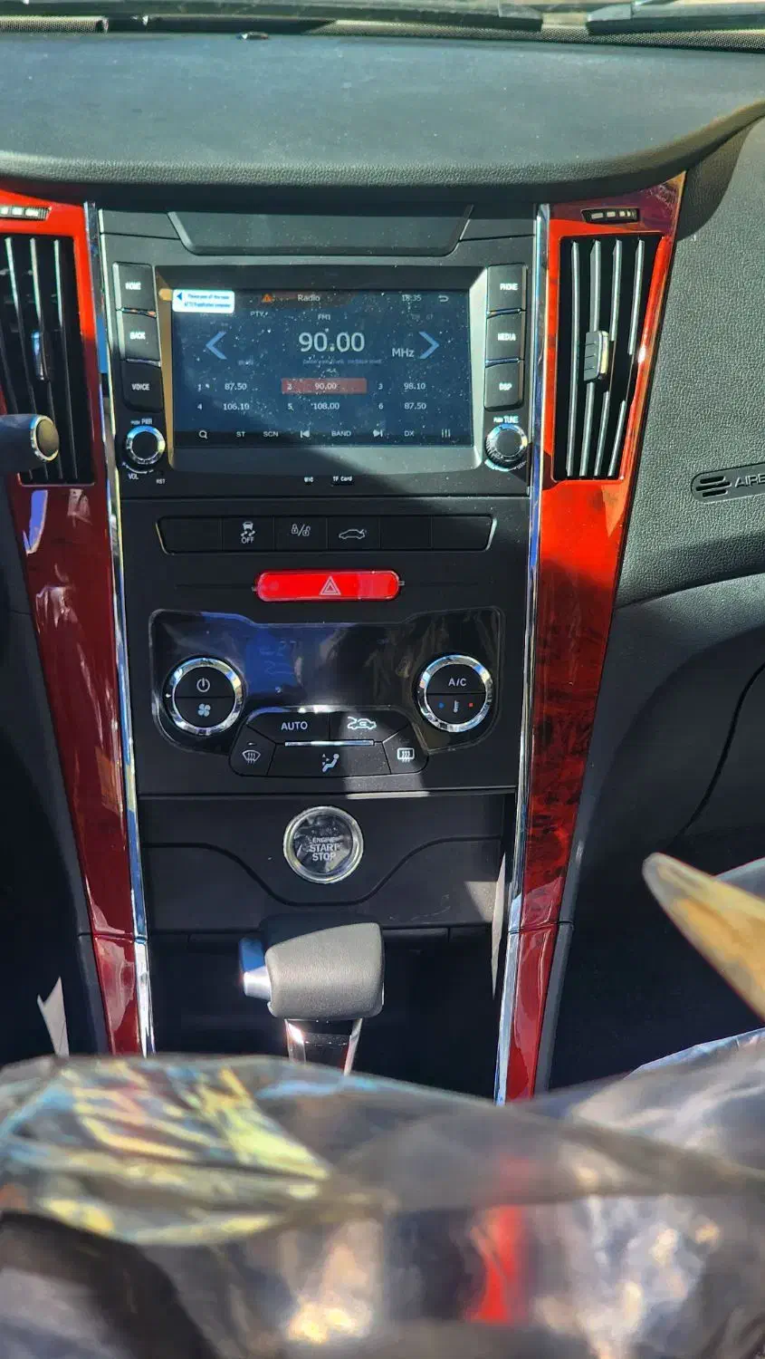 دنا پلاس توربو اتومات صفر ۱۴۰۴|خودرو سواری و وانت|شهرکرد, |دیوار