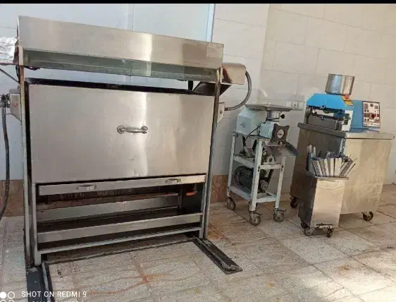 وسایل آشپزخانه|اشیا|شهرکرد, |دیوار