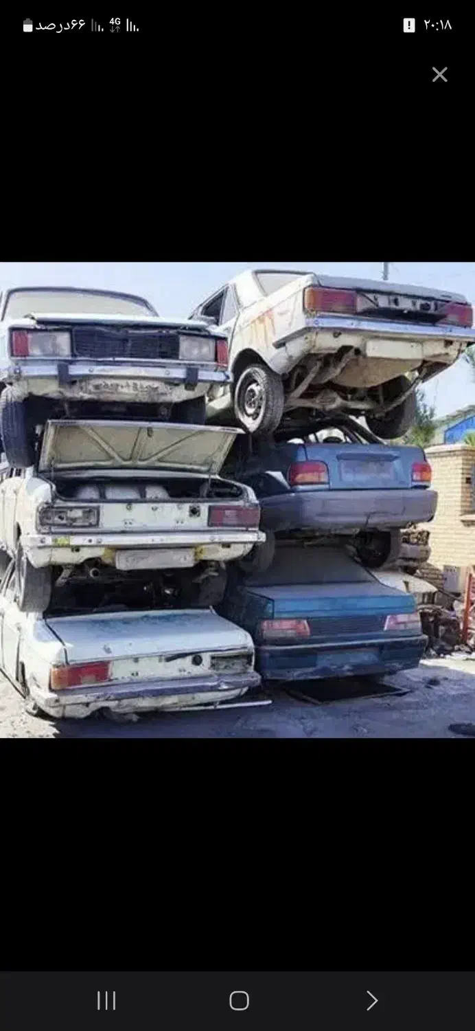 اسقاط فرسوده|خودرو سواری و وانت|میناب, |دیوار