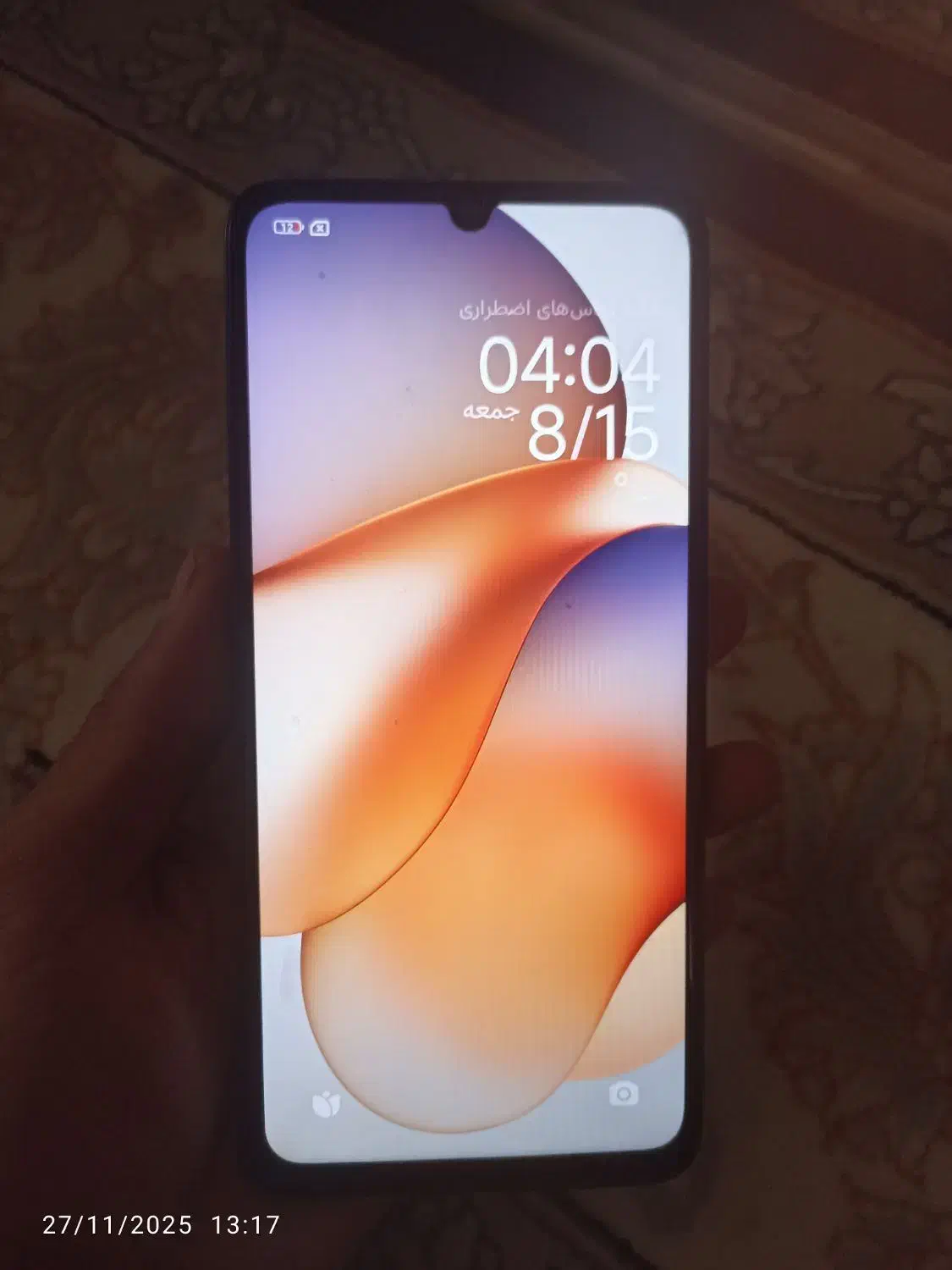 POCO c65|موبایل|فردیس, ثابتی|دیوار