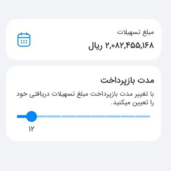 بانک ملی میانگین مهربانی کوهدشت|کارت هدیه و تخفیف|کوهدشت, |دیوار