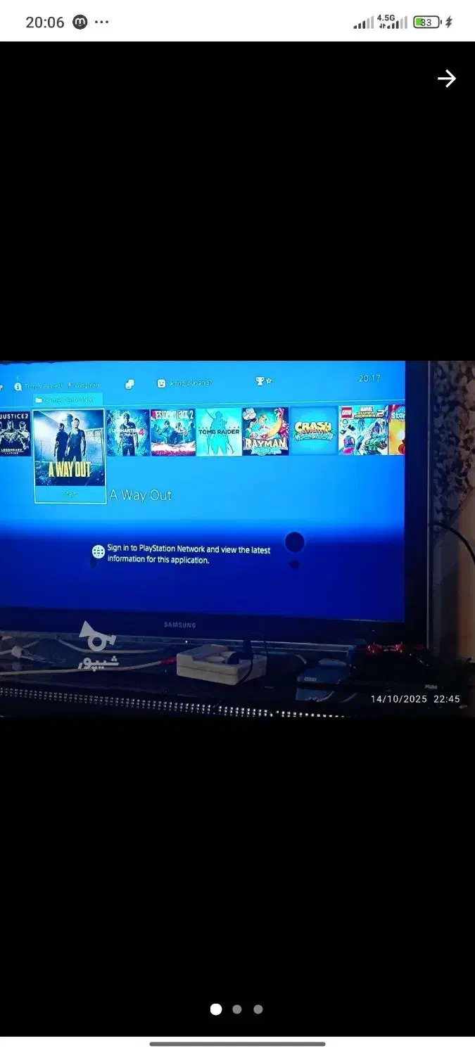 ps4 slim  یک ترا|کنسول، بازی ویدئویی و آنلاین|آمل, |دیوار