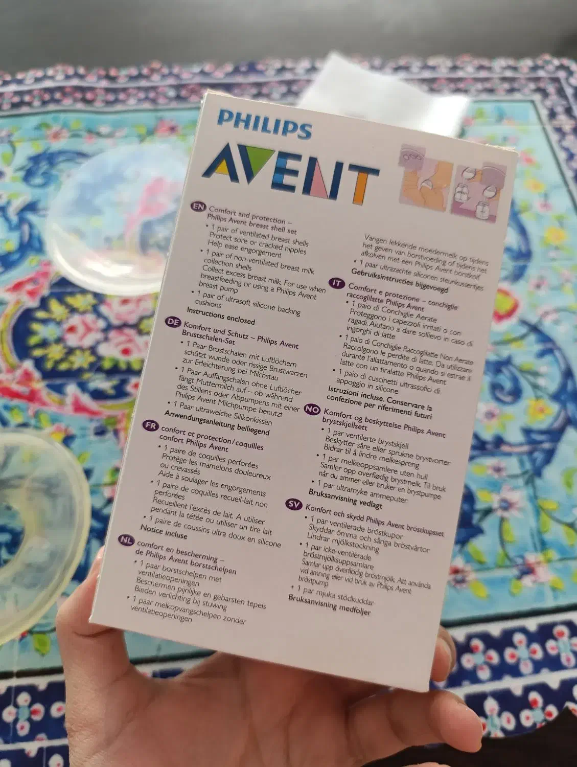 صدف سینه مادران شیرده|آرایشی، بهداشتی، درمانی|بیرجند, |دیوار