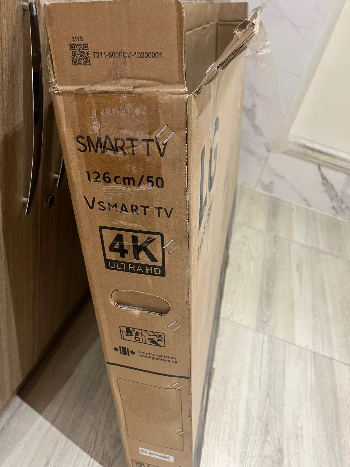 تلویزیون ۵۵ اینچ|تلویزیون و پروژکتور|تبریز, |دیوار