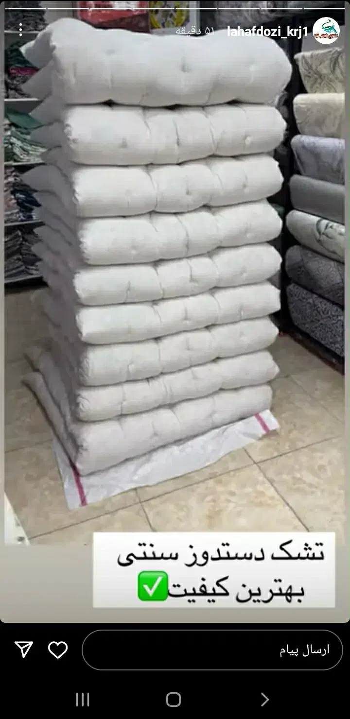 الیاف سفید پفکی ورنگی پفکی موجوده|رختخواب، بالش، پتو|دزفول, |دیوار