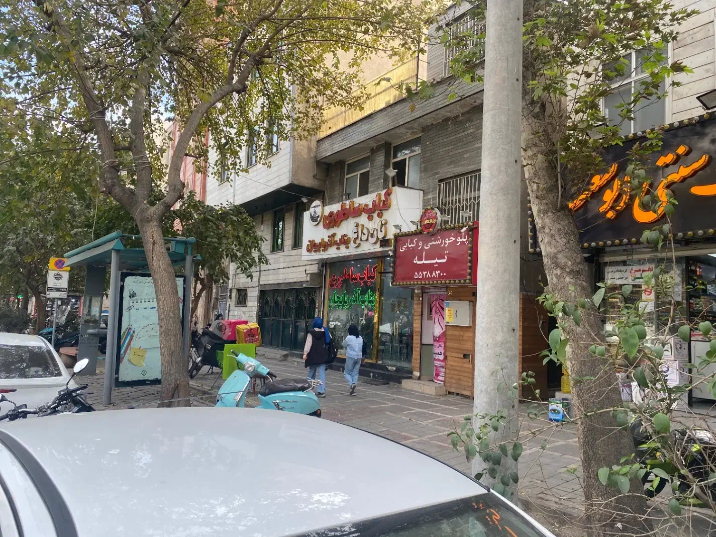 مغازه تجاری|اجارهٔ مغازه و غرفه|تهران, منیریه|دیوار