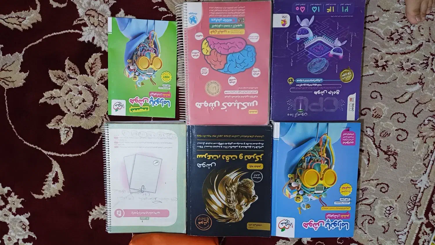 کتاب تیزهوشان|کتاب و مجله آموزشی|کوهدشت, |دیوار