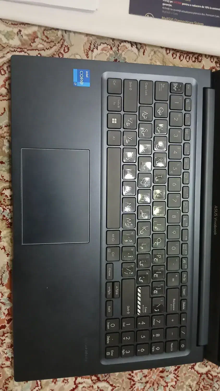 لپ تاپ ASUS Vivobok|رایانه همراه|پرند, فاز ۶|دیوار