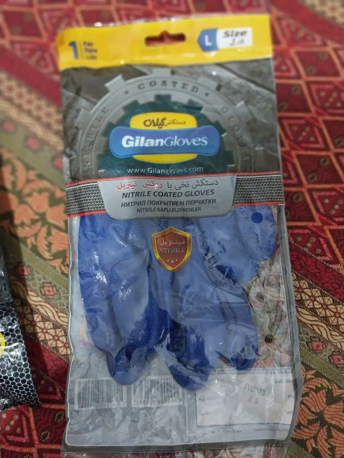 انواع دستکش کار|لباس|رشت, کوی طالقانی|دیوار