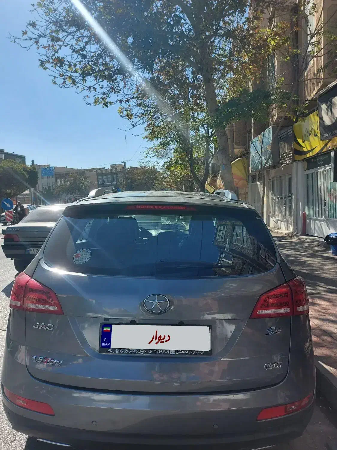 جک بیرنگ مدل ۱۴۰۱بیرنگ ۱۱هزارتا کار|خودرو سواری و وانت|اراک, |دیوار