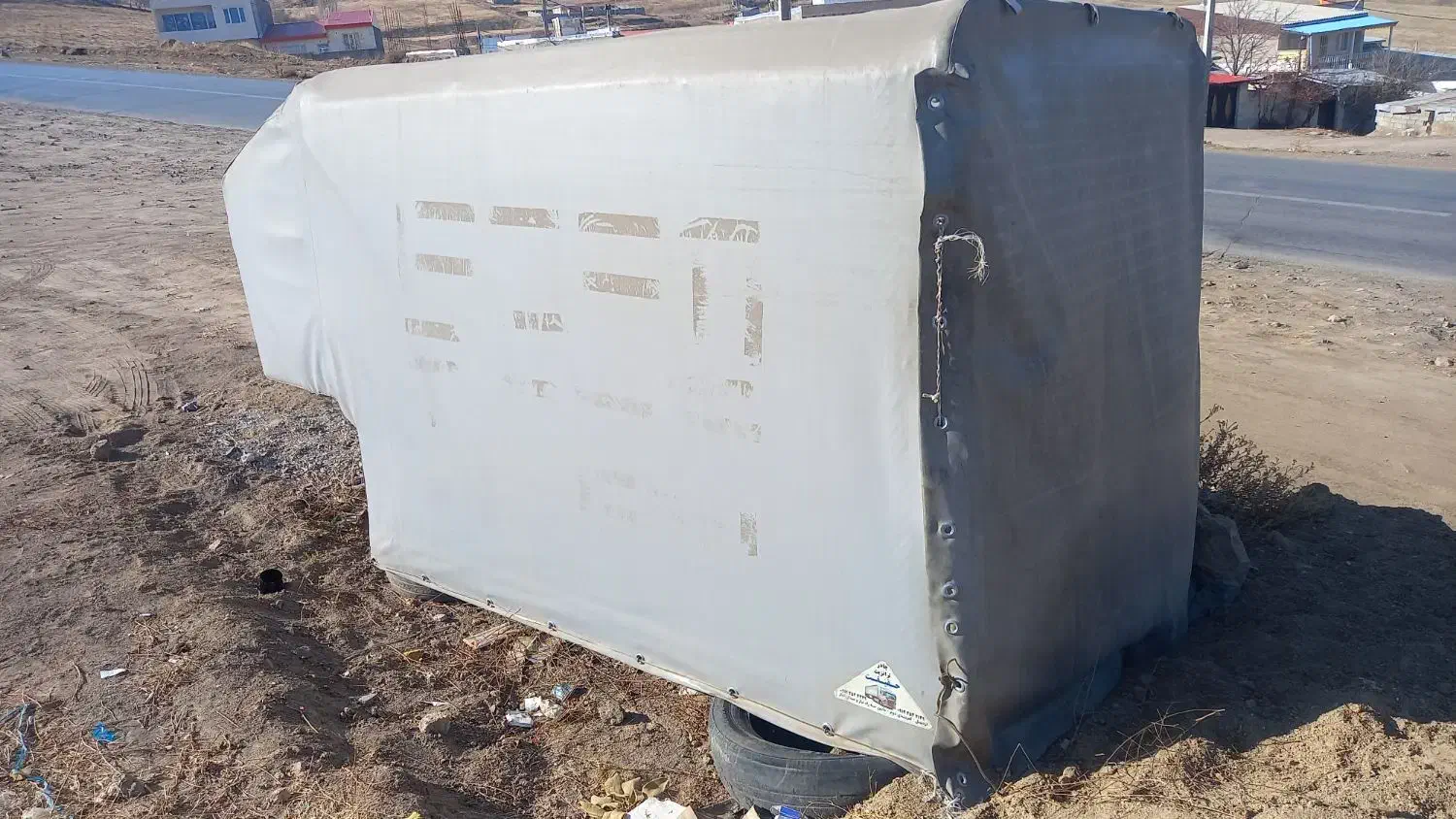 اتاق مزدا|قطعات یدکی و لوازم جانبی|خلخال, |دیوار