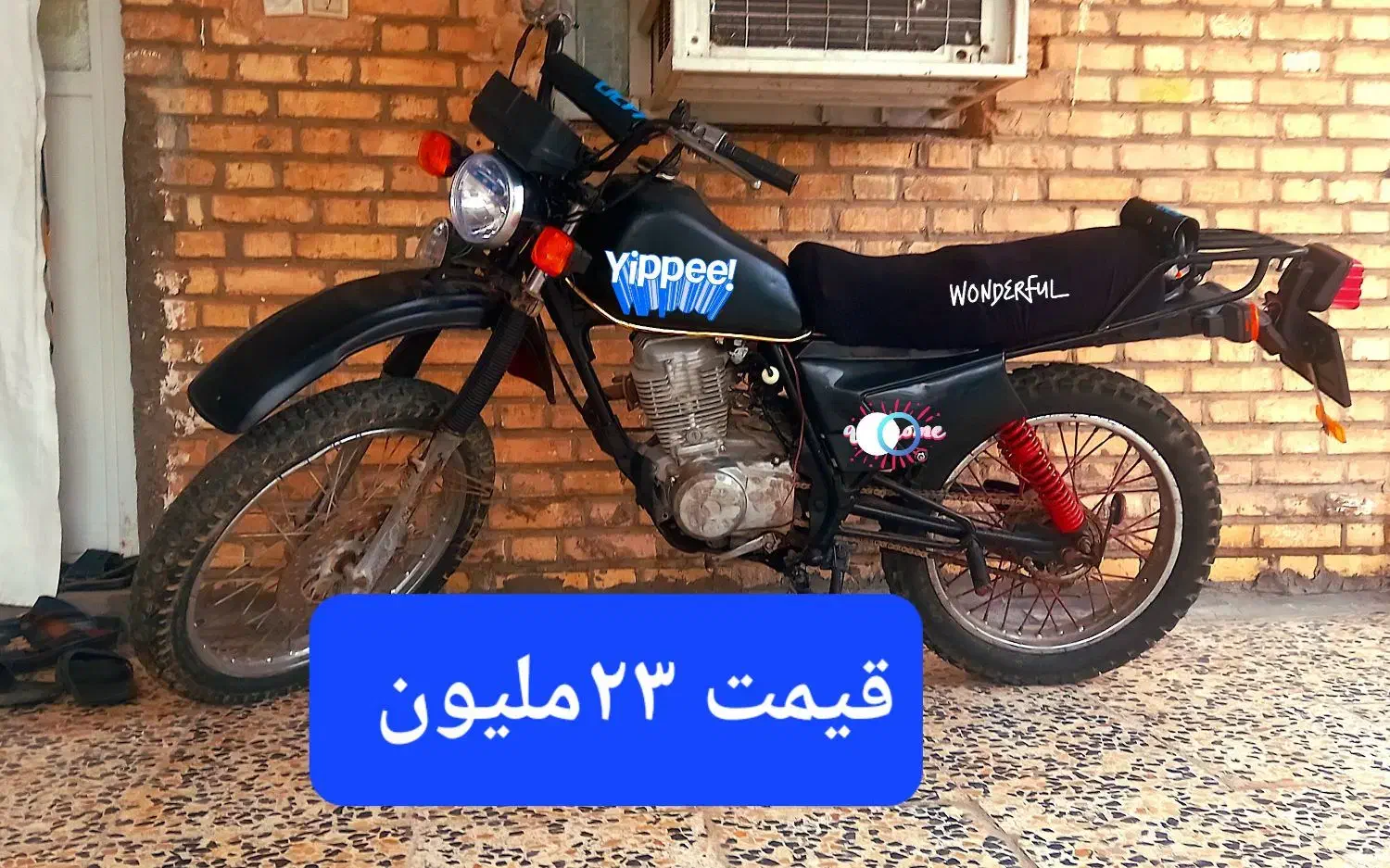 تریل 150 فاکتوری|موتورسیکلت|سوسنگرد, |دیوار