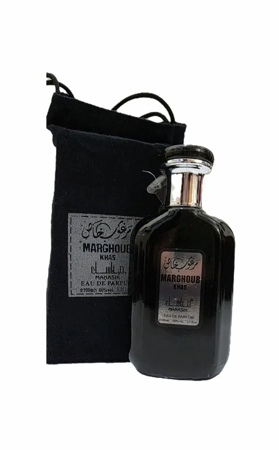 عطروادکلن|آرایشی، بهداشتی، درمانی|اهواز, شریعتی جنوبی|دیوار