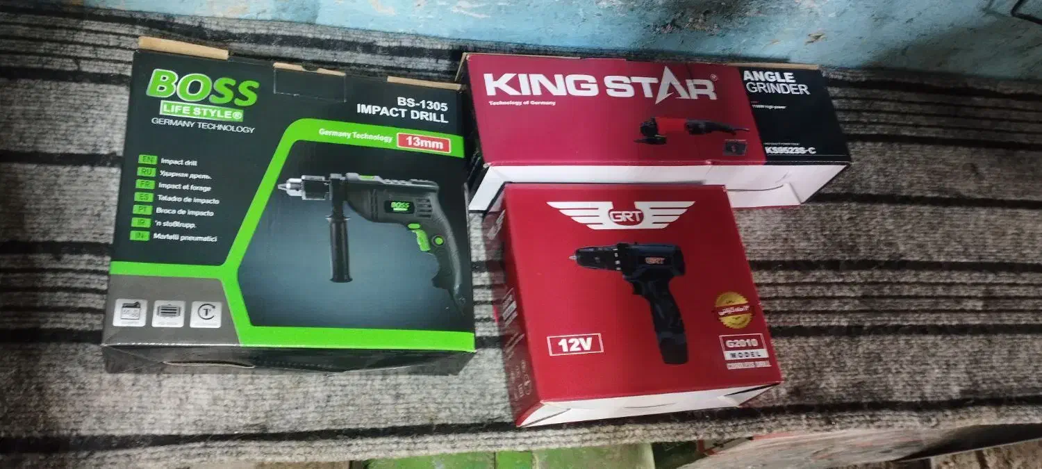 سنگ فرز دریل و دریل شارژی فروشی|ابزارآلات|سلماس, |دیوار