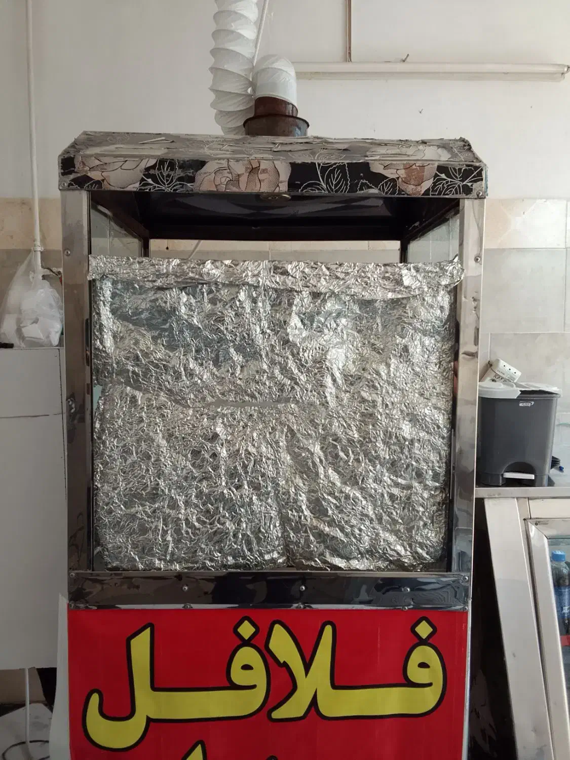 فر فلافلی|فروشگاه و مغازه|کنگاور, |دیوار