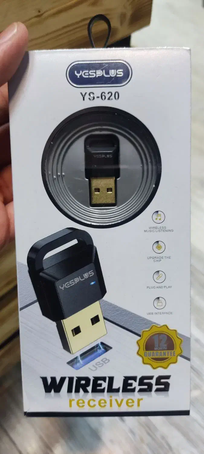 دانگل بلوتوس|قطعات و لوازم جانبی رایانه|اصفهان, جلفا|دیوار