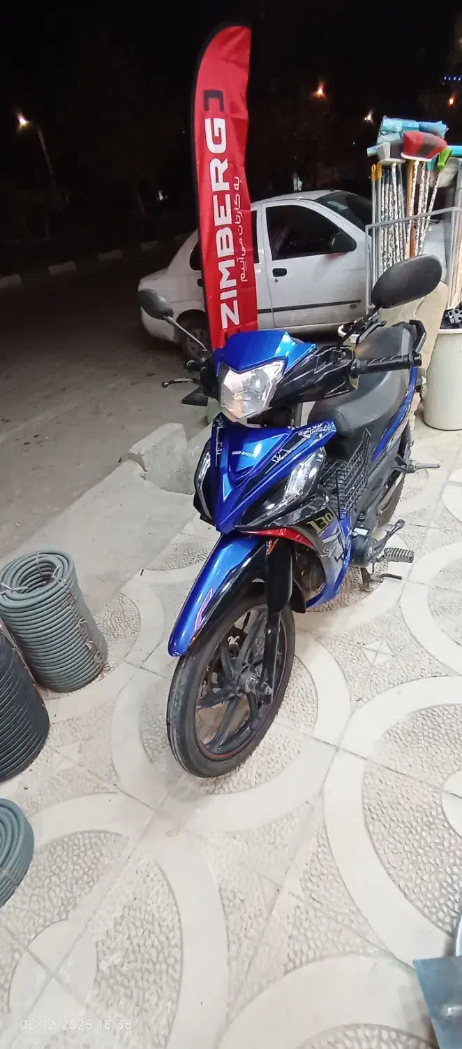 موتورسیکلت هرم اسپید|موتورسیکلت|قم, الوندیه و گذر صادق|دیوار