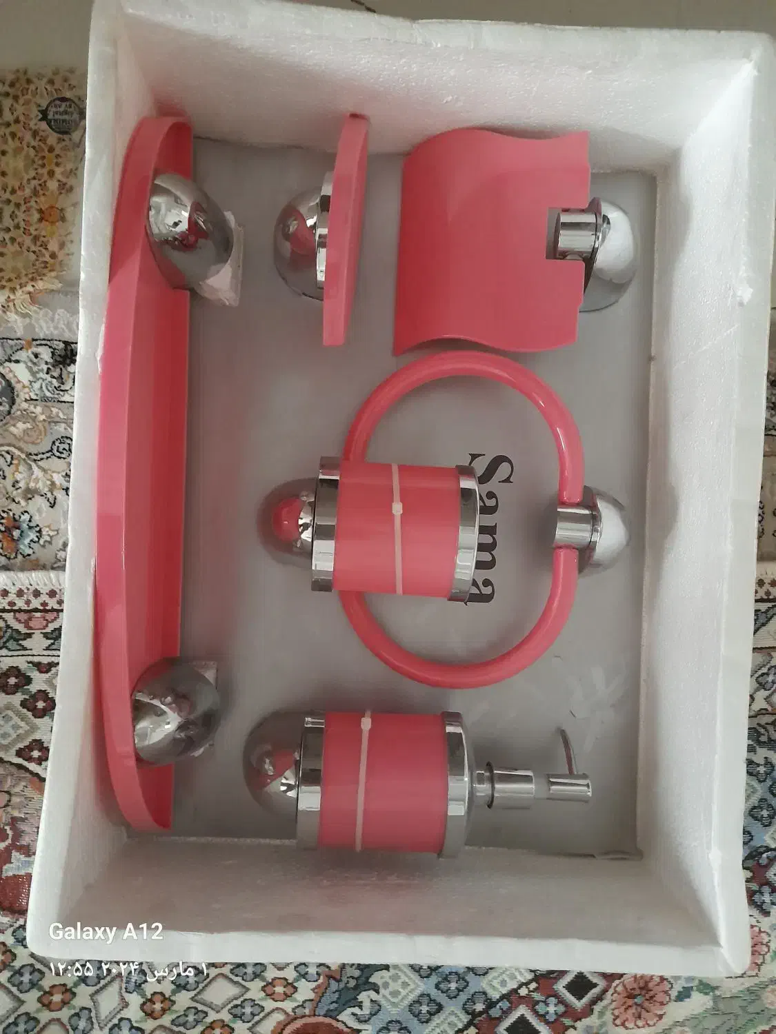 ست سرویس بهداشتی داخل کارتن اصلا باز نشده نو|لوازم سرویس بهداشتی|اسلامشهر, شهرک مفیدی|دیوار