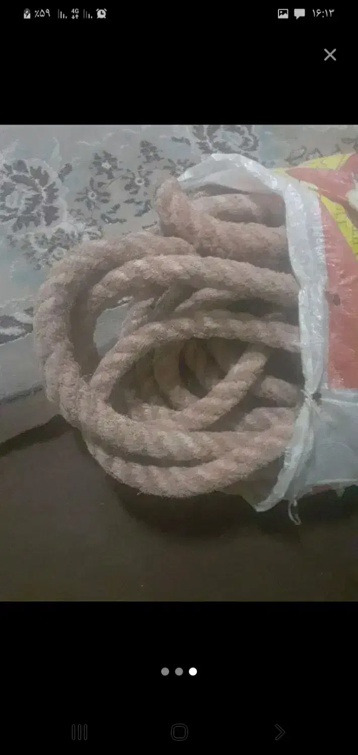 طناب لنگر|ماهیگیری|فردیس, شهرک ارم|دیوار