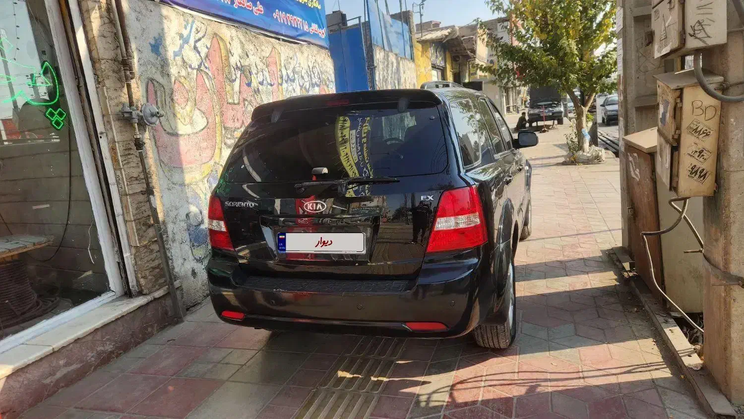 سورنتو ۲۰۰۹ بی رنگ|خودرو سواری و وانت|ورامین, خیر آباد|دیوار