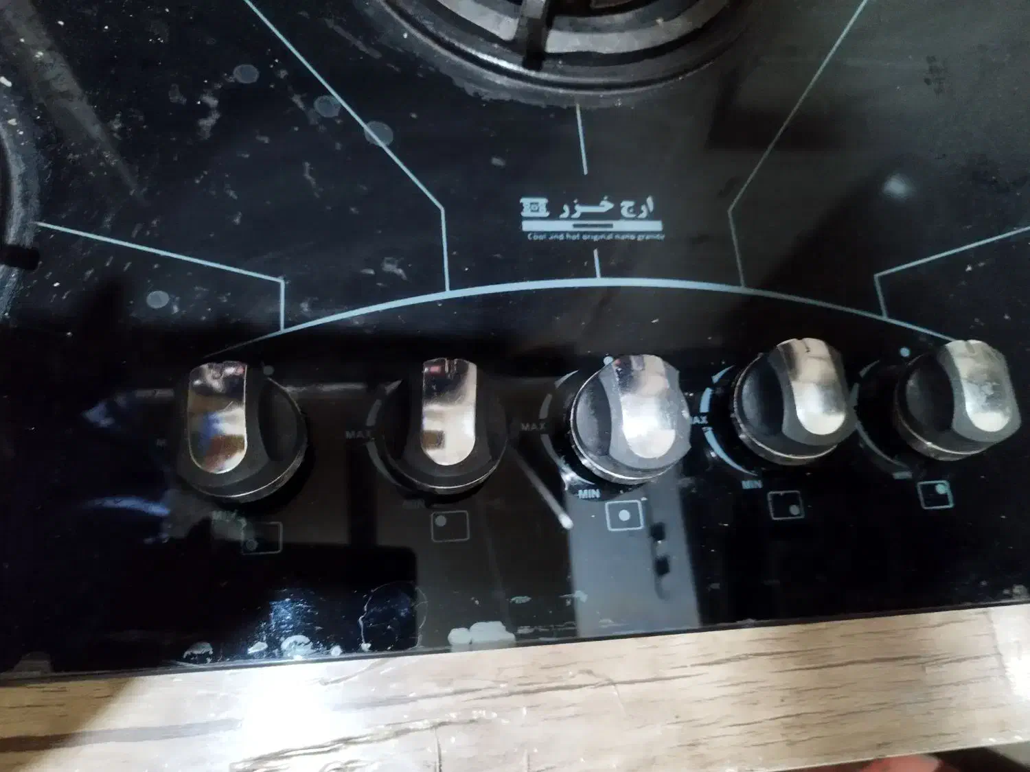 گاز صفحه ای|اجاق گاز و لوازم برقی پختوپز|کهریزک, |دیوار