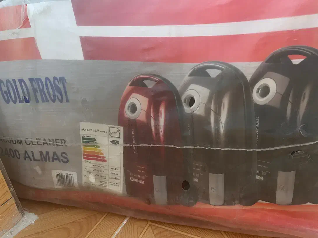 جاروبرقی مشکی|جاروبرقی، جارو شارژی، بخارشو|الیگودرز, |دیوار