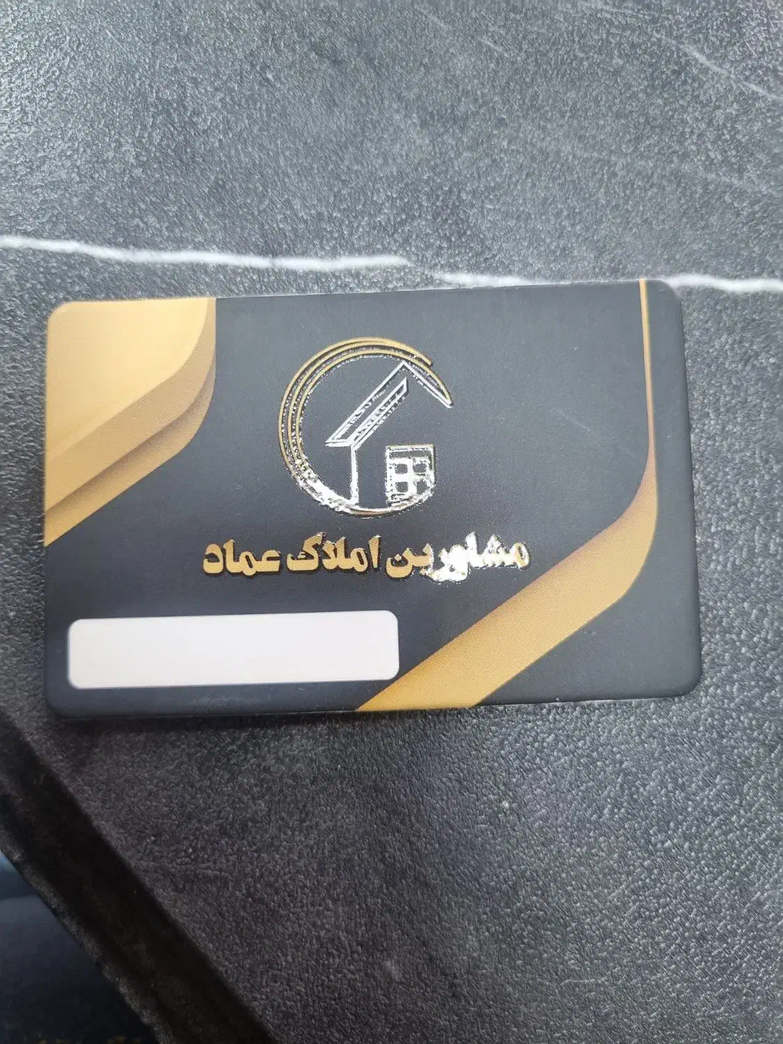 فروش آپارتمان ۱۵۵متری ویو ابدی شهرک بعثت|فروش آپارتمان|مشکین‌دشت, |دیوار