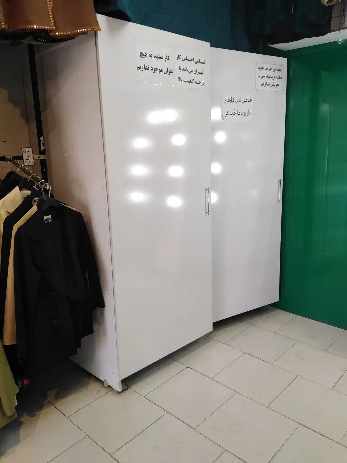 تخته های ام دی اف|فروشگاه و مغازه|بومهن, |دیوار