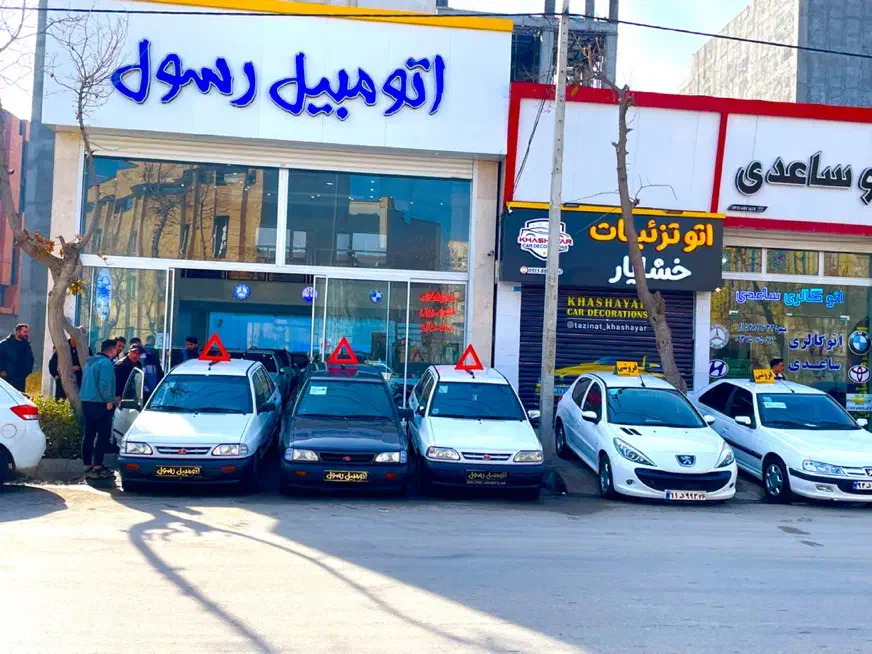 انواع پراید|خودرو سواری و وانت|بجنورد, |دیوار