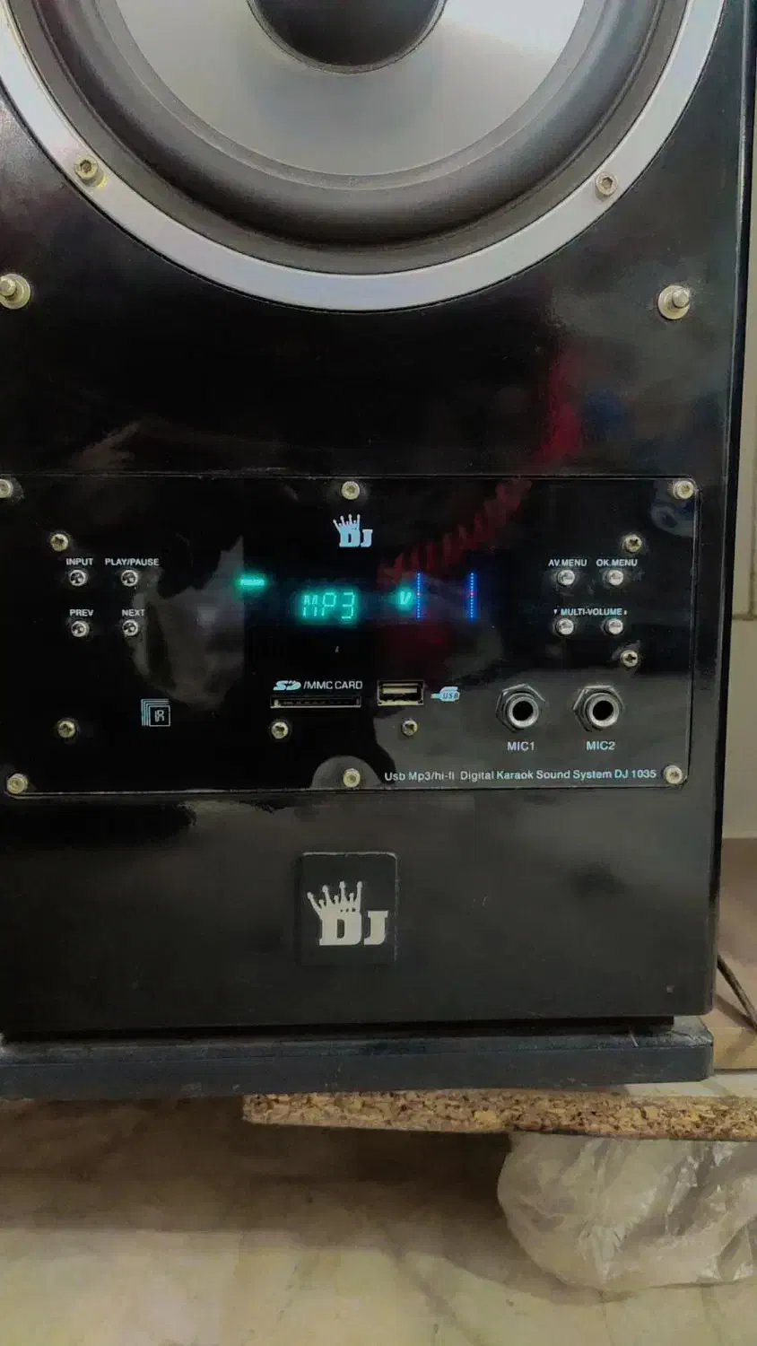 باند اسپیکر DJ برای منزل و مغازه|سیستم صوتی خانگی|کوهسرخ, |دیوار