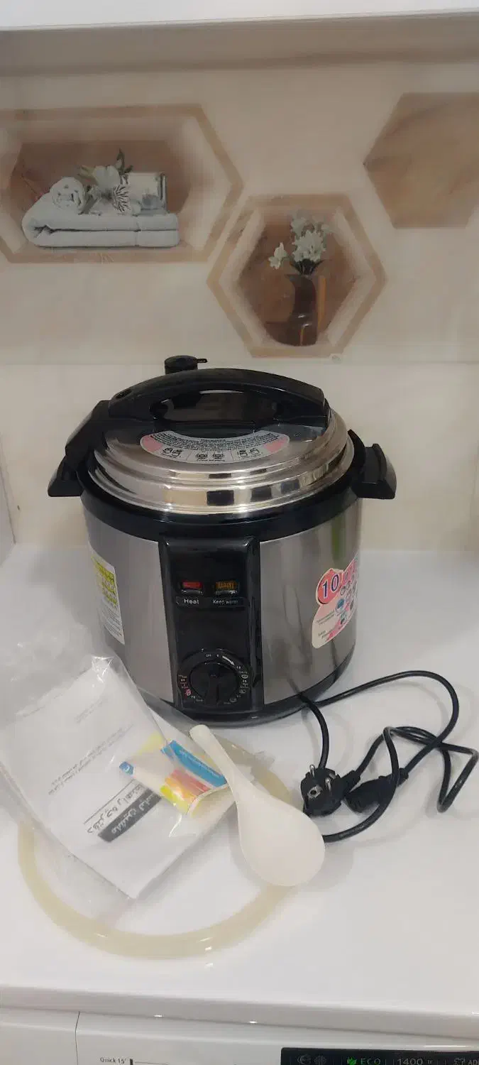 جیپاس|ظروف پختوپز|پیرانشهر, |دیوار