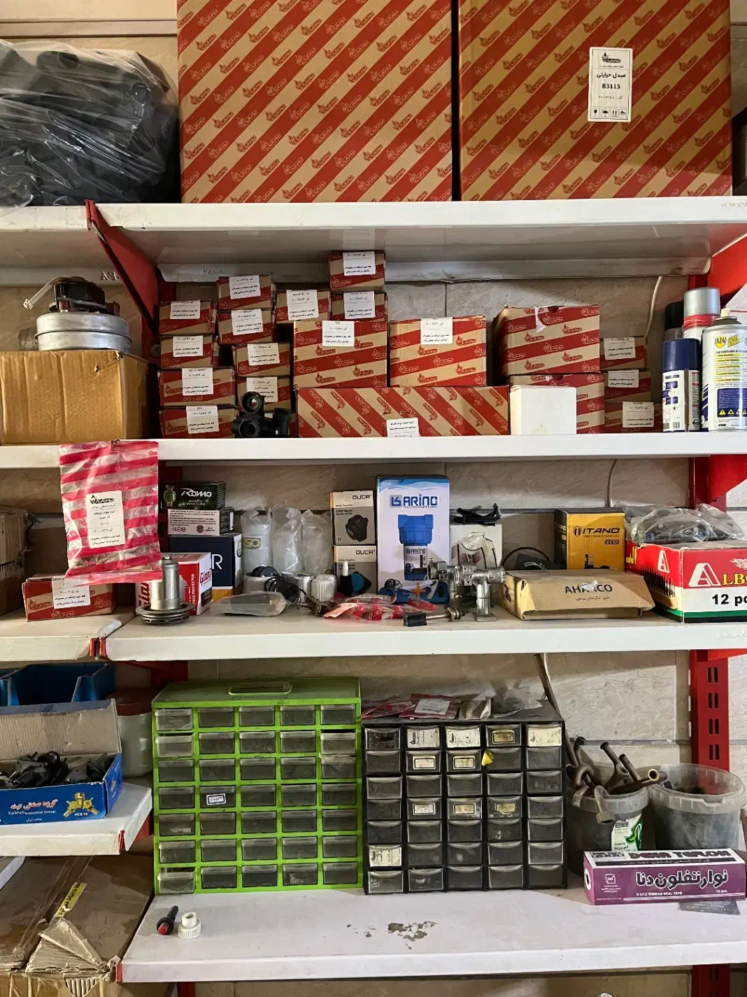 تعمیر پکیج آبگرمکن بخاری|خدمات پیشه و مهارت|نسیم‌شهر, |دیوار