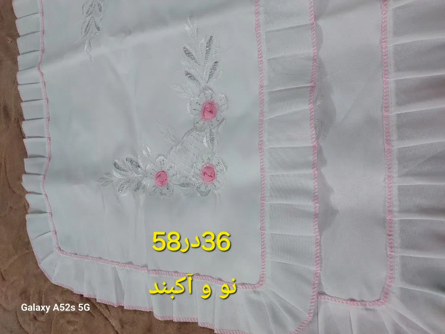 رومیزی رو پشتی سنتی آستردار ، رو متکا گلدوزی نونو|پرده، رانر، رومیزی|تهران, امین حضور|دیوار