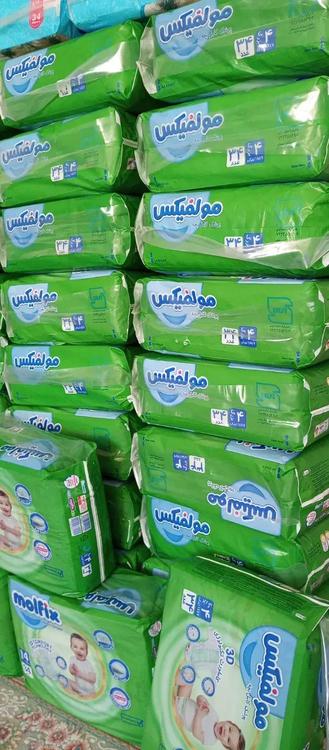 مای بی بی|اسباب و اثاث بچه|جوانرود, |دیوار