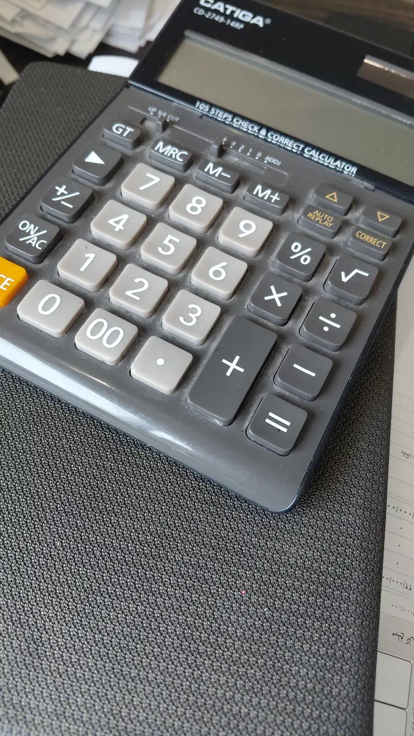 استخدام حسابدار خانم|استخدام مالی، حسابداری، حقوقی|چمستان, |دیوار