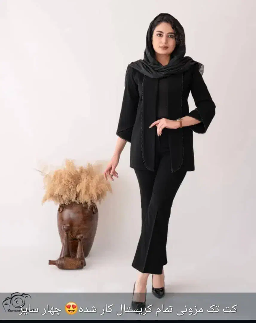 لباس زنانه شیک|لباس|بوشهر, |دیوار