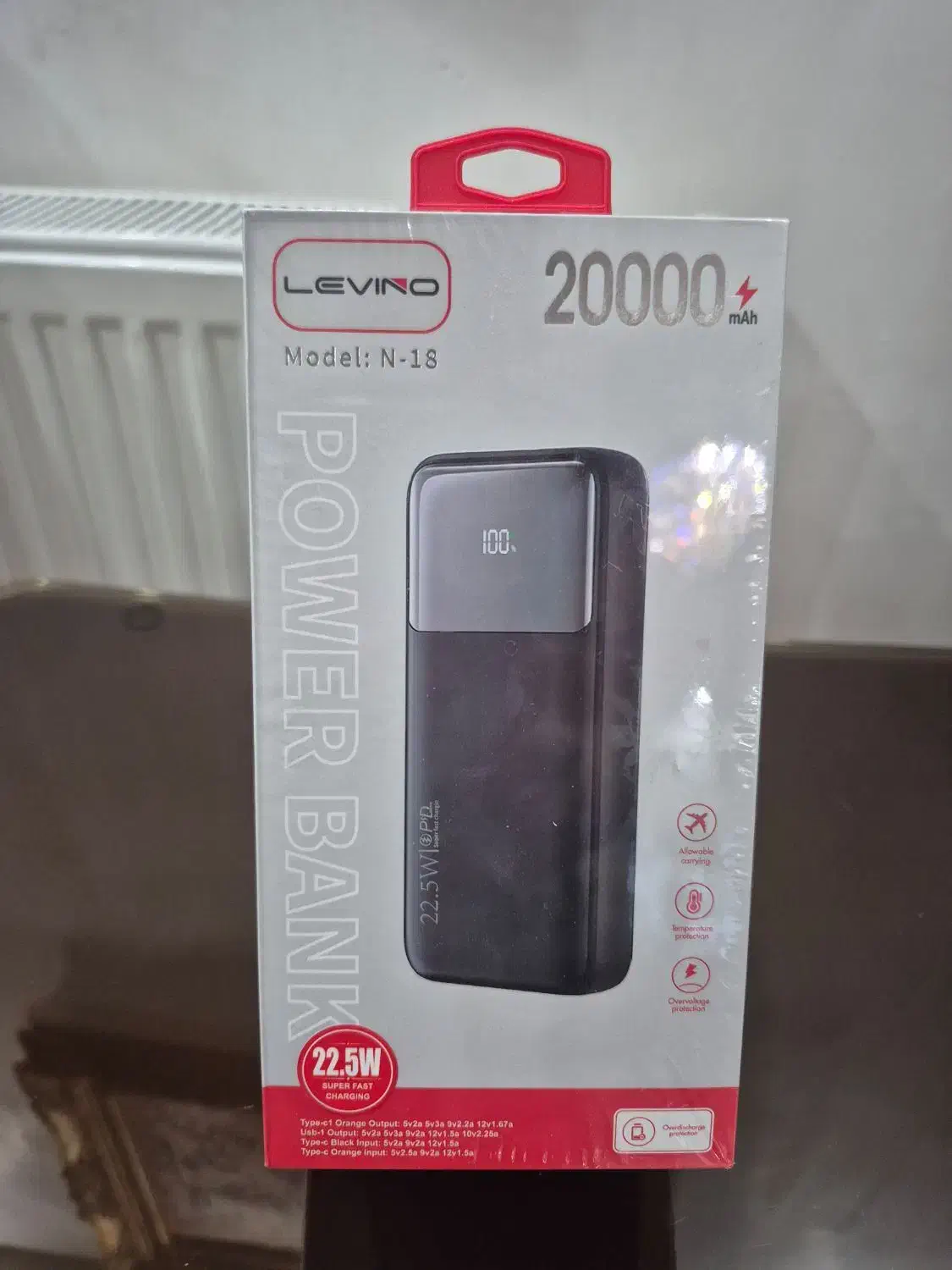 پاور بانک ۲۰۰۰۰|لوازم جانبی موبایل و تبلت|ارومیه, |دیوار