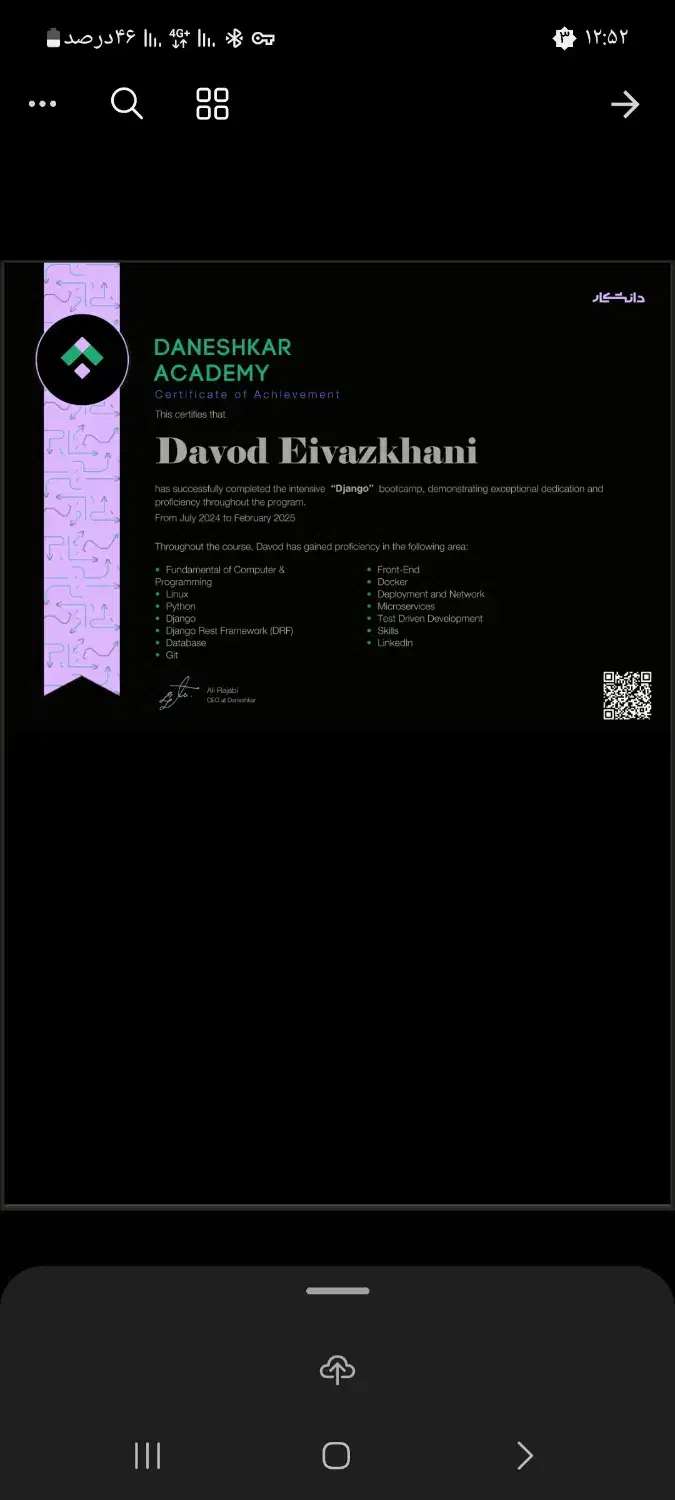 برنامهنویس حرفهای ریکت و جنگو و هوش مصنوعی|خدمات رایانهای و موبایل|تهران, شهرک زینبیه|دیوار