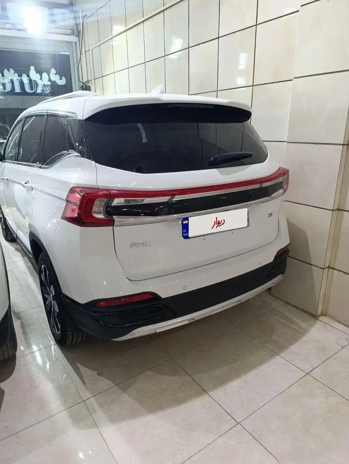 fmc T5 صفر و کارکرده /نقد و اقساط/|خودرو سواری و وانت|یزد, |دیوار