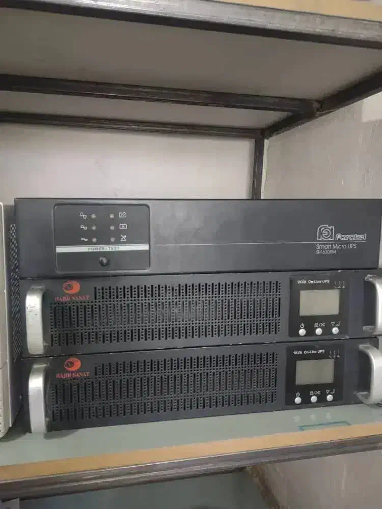 برق اضطراری UPS یو پی اس|ماشین‌آلات صنعتی|اشنویه, |دیوار