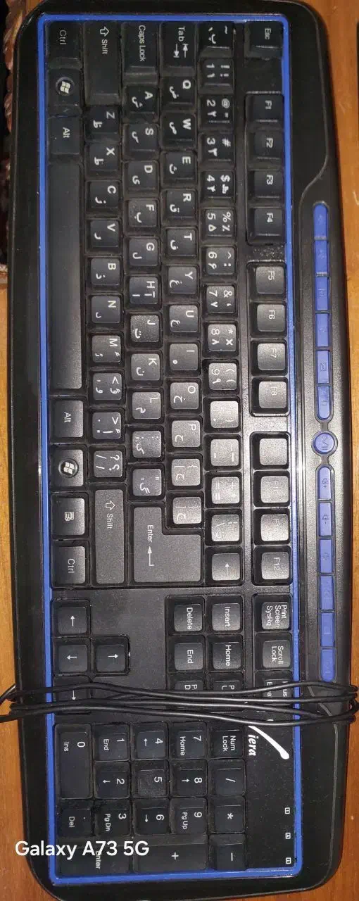 کیبورد|قطعات و لوازم جانبی رایانه|قم, باجک دو|دیوار